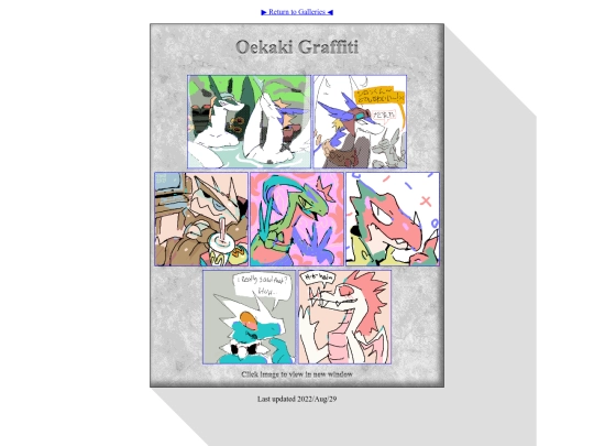 art/oekaki_gallery screenshot