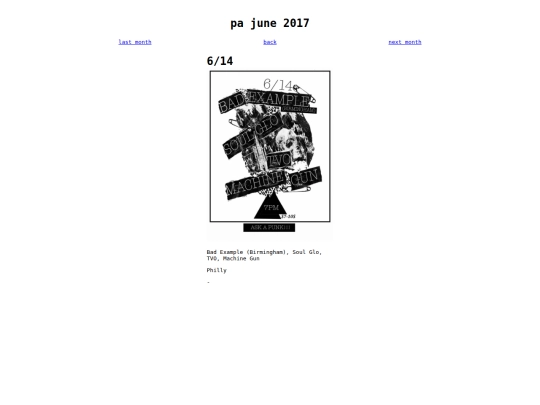 archive/pa/2017/june screenshot