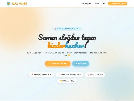 donation-page screenshot