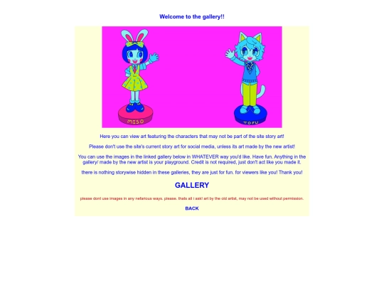 gallery screenshot