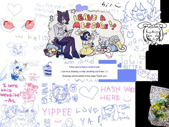 guestbox screenshot