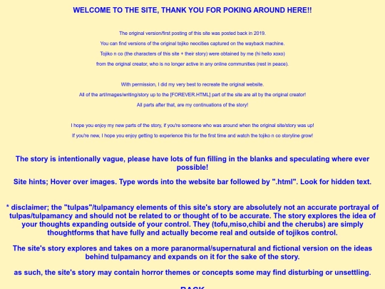siteabout screenshot