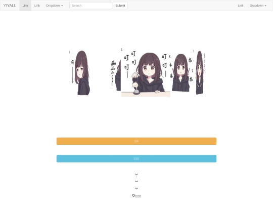 demo2/main screenshot