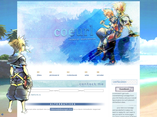 contact screenshot