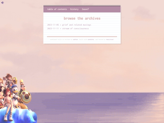 diary/archive screenshot