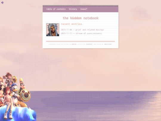 diary screenshot