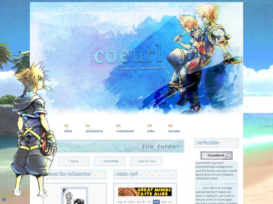 files screenshot