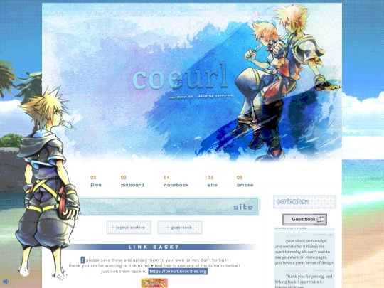 site screenshot
