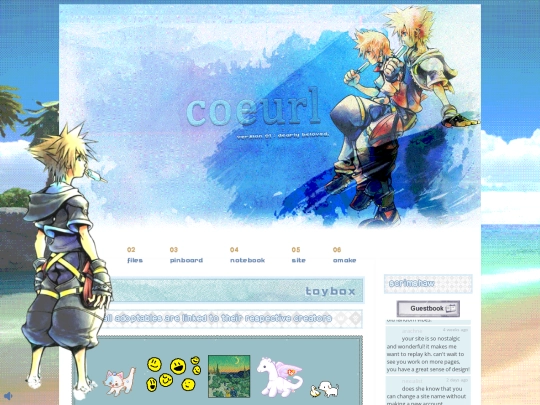 toybox screenshot