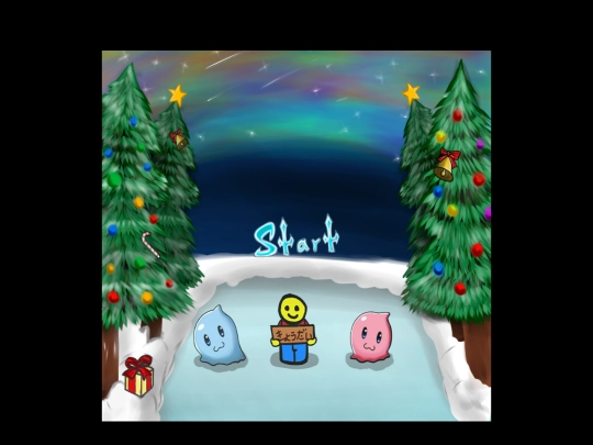 game01 screenshot