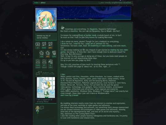 about_me screenshot