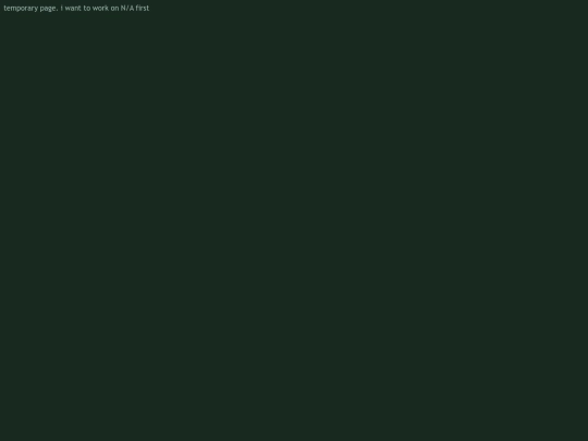 ar_archive screenshot