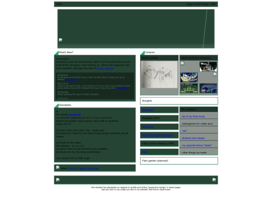 archive/indexold screenshot