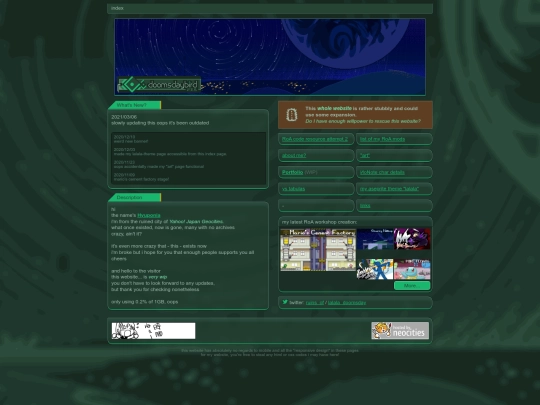 css_sandbox screenshot