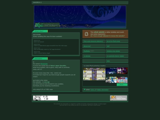 css_sandbox2 screenshot