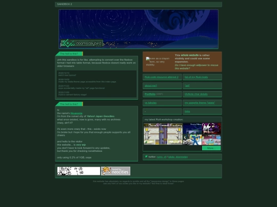 css_sandbox3 screenshot