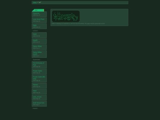 draw screenshot