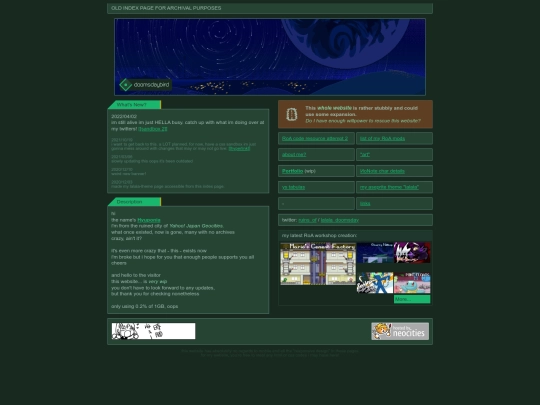 index_old screenshot
