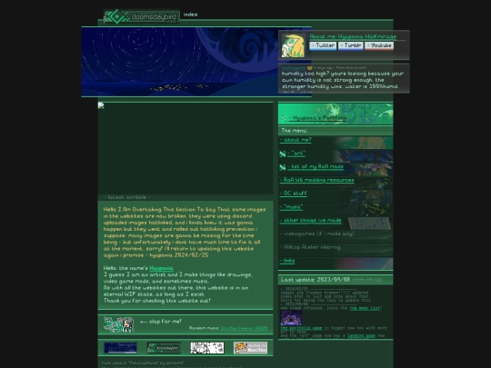 index_old2 screenshot
