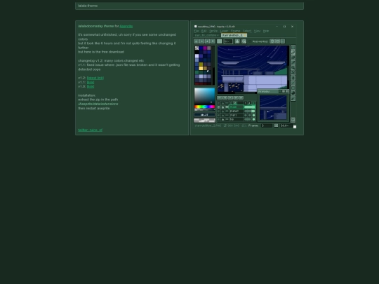 lalala-theme screenshot