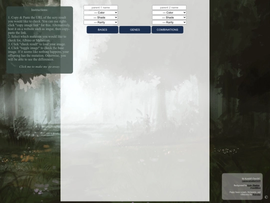 outcomes screenshot