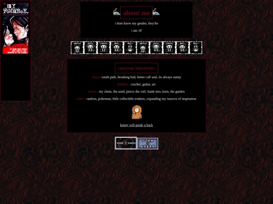 about screenshot