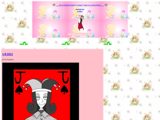 art screenshot