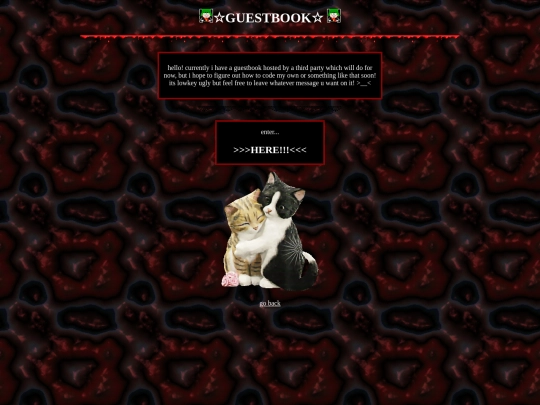 guestbook screenshot