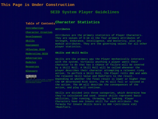 seid-manual/rules-pc screenshot