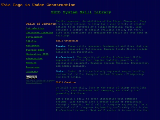 seid-manual/skills screenshot