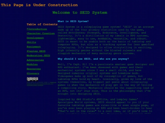 seid-manual/welcome screenshot