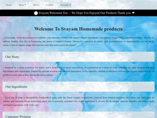 aboutus screenshot
