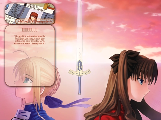 index2 screenshot