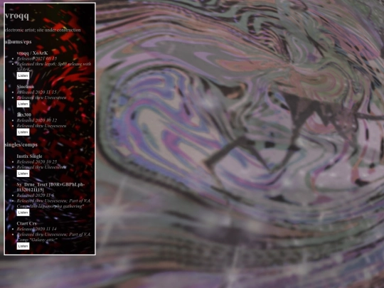 archive1 screenshot