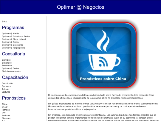 China screenshot