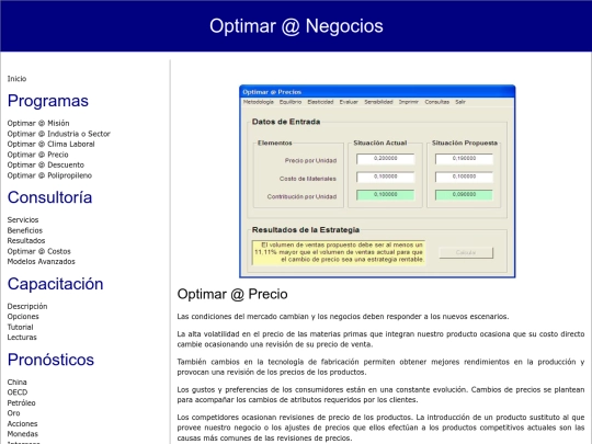 Precio screenshot