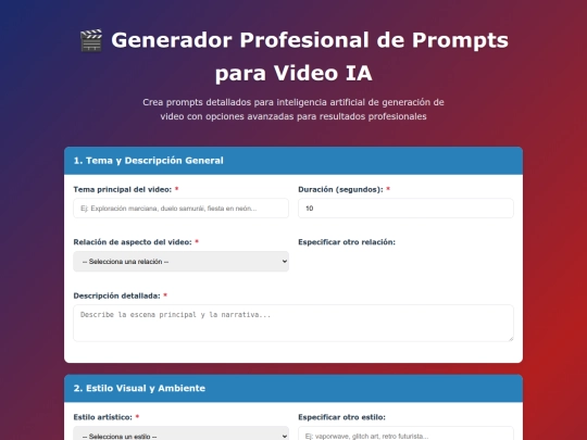 Vidia/Vidia screenshot