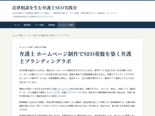 article-04 screenshot