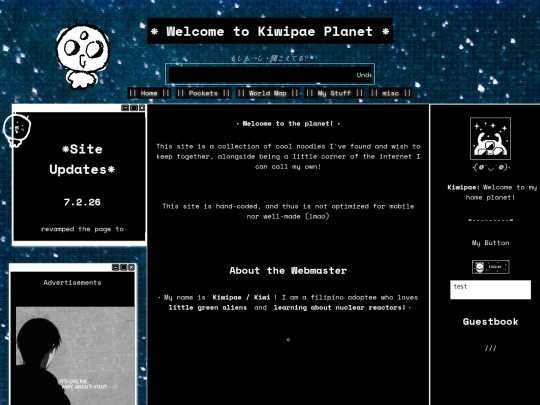 home screenshot