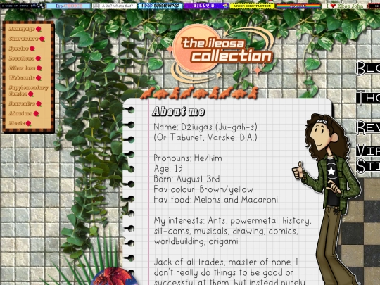 aboutme screenshot