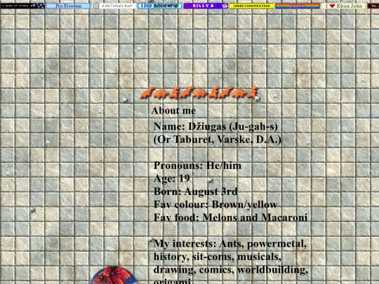 blog/blog screenshot