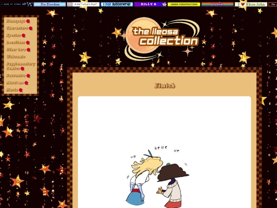 eimish screenshot