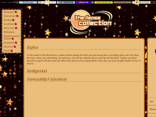 lupine screenshot