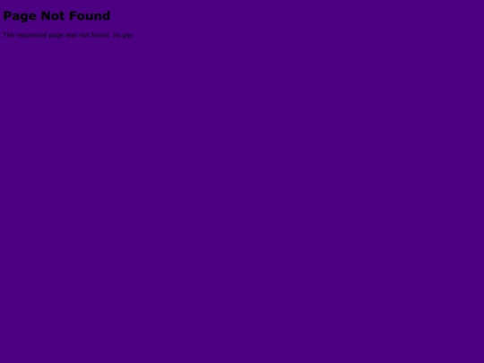 not_found screenshot