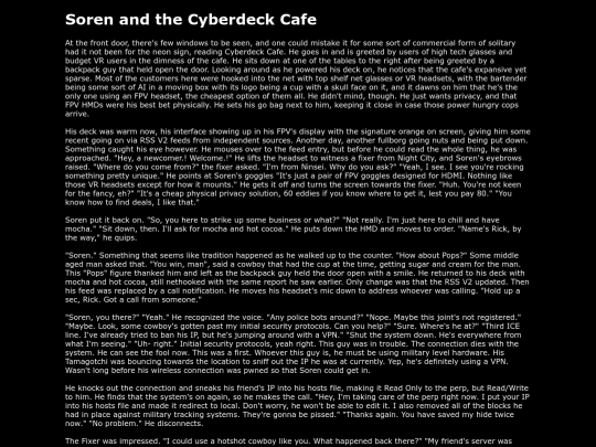 CyberEntry1 screenshot