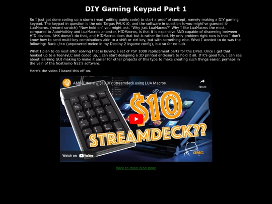 Musingentry10 screenshot