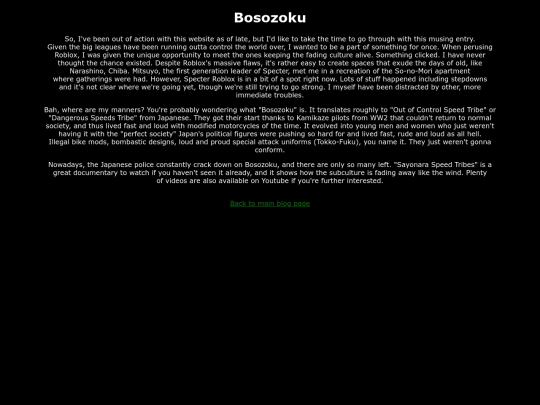 musingentry5 screenshot