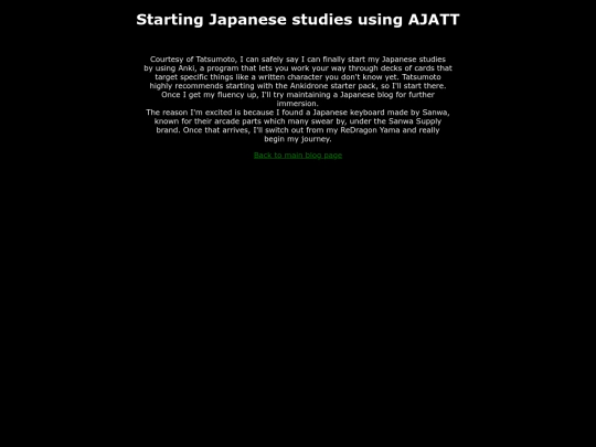 musingentry8 screenshot