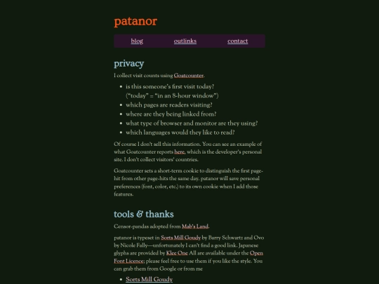 about/colophon screenshot