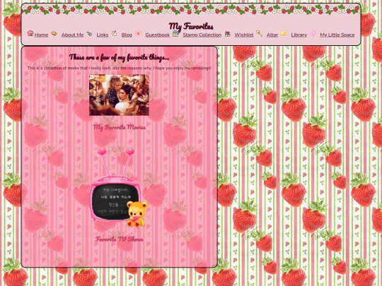 favorites screenshot